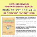 색깔