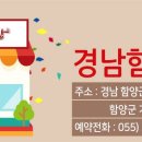 명태어장(함안점) 이미지