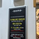 키즈필키즈카페 | 노원구키즈카페 주차가능한 공릉동키즈필 2시간후기