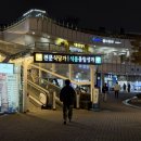 미경축산 이미지