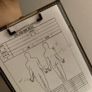 해동힐링안마원 이미지