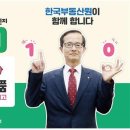 제로쿡 이미지