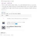 헤데라컴퍼니