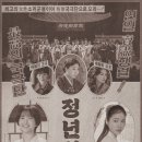 놀아보자 이미지
