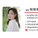 뉴팔로우호텔 이미지