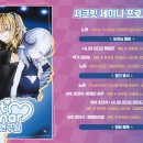 장미약사스토어 이미지