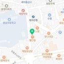 마이제주부동산중개법인 이미지