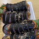 진아김밥분식 이미지