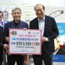 (주)오산개발 네이버블로그