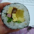 패밀리 마트야채 네이버블로그