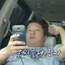 우와아덱스 | 서울 아덱스 ADEX 2025 에어쇼 행사 후기✨