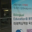 크로아티아컨설팅 이미지