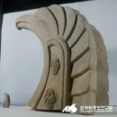 국립청주박물관 이미지