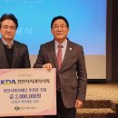 김용철치과 이미지