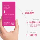 플로라데이 이미지