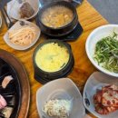 조하영원조목살집 이미지