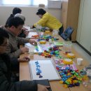 장애인문해교육 이미지