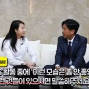 한국청년회의소