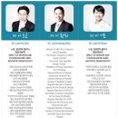 엔비 테라피 이미지