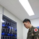 봉오의원 이미지