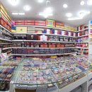 지구혼수방 이미지