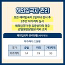 광산구-114 이미지