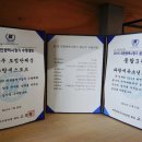 파랑새스포츠