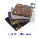한글교실(실용) 이미지