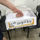 여수 서교동 맛집, 여수에서만 먹을 수 있는 &#34;여수오리날개튀김&#34;