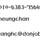 (주)미주유통 이미지
