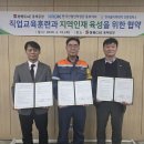 쌍용산업공장 이미지