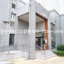 스위첸아파트 이미지