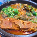 수누리감자탕 이미지