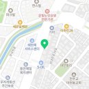 JD유소년스포츠아카데미