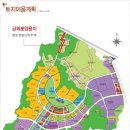 진양종합설비