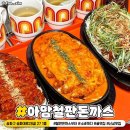 베스트정보 이미지