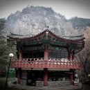 산과 자연의 쉼터 이미지