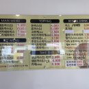 유연카레(서초점) 이미지