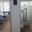 죽전정형외과의원 이미지