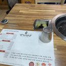 대전백반식당 | 백반스타일 기본찬 나오는 고기집 내돈내산 솔직후기, 대전 갈마동 양지식당