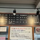 미쓰박차이나 이미지