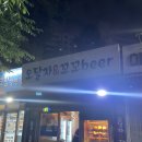 오달자엔꼬꼬비어 이미지