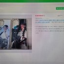 모모팩토리 | 커스텀 폰케이스 주문제작 후기 모음 모모작가