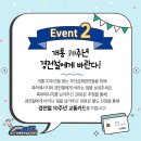 파리바게뜨김해 - 김해시 분성로727번길 10 | 파리바게뜨김해