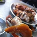 삼가족발 이미지