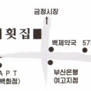 온천3동-19 이미지