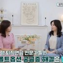 하나은행 이미지