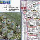 삼평동주민센터 내 이미지