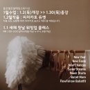 더발레핏 스튜디오 이미지