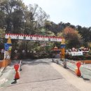 주공5차 이미지